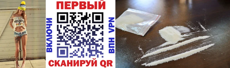 Amphetamine 98%  Псков 