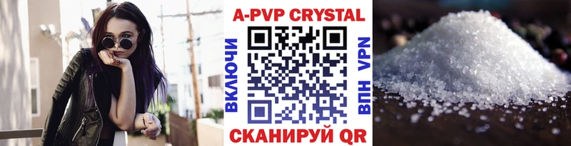 Alfa_PVP СК  площадка официальный сайт  Псков 