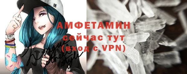 кокаин колумбия Горно-Алтайск