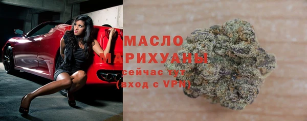 кокаин колумбия Горно-Алтайск