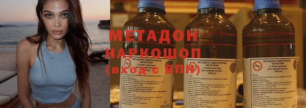 прущий лед Гусь-Хрустальный