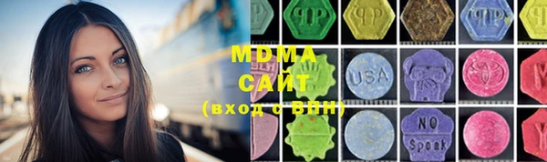 кокаин колумбия Горно-Алтайск
