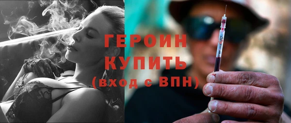 марки lsd Горнозаводск
