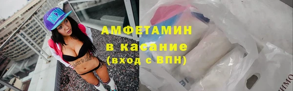 метадон Гусев