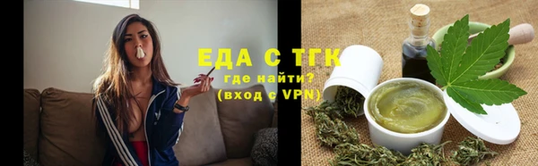 марки lsd Горнозаводск