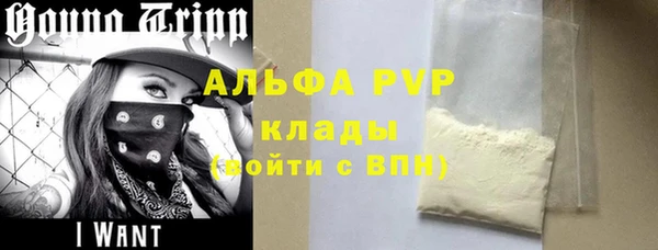 метадон Гусев