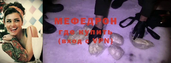 метадон Гусев