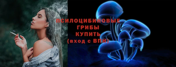 мет Вязьма