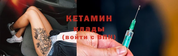 марки lsd Горнозаводск