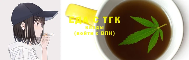 apvp Гусиноозёрск
