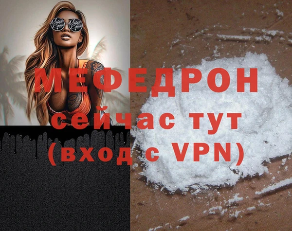 метадон Гусев