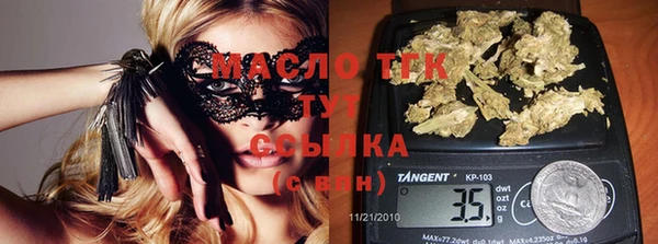 apvp Гусиноозёрск