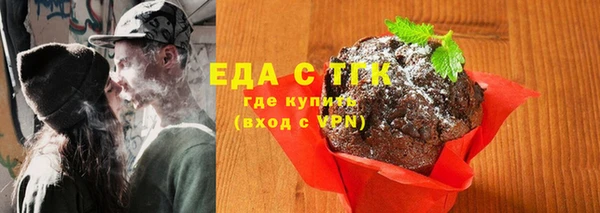 кокаин колумбия Горно-Алтайск