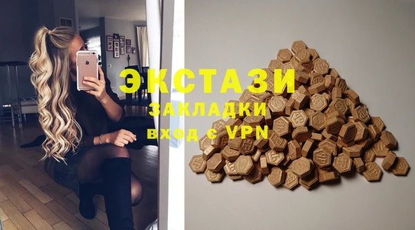 кокаин колумбия Горно-Алтайск