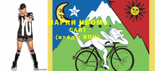 MDMA Горняк