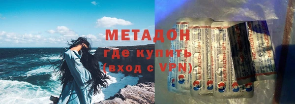 марки lsd Горнозаводск