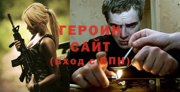 кокаин колумбия Горно-Алтайск