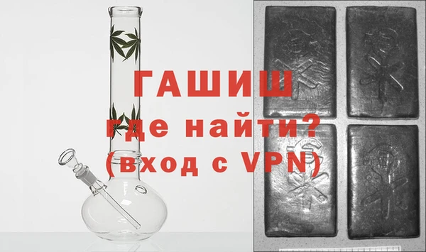 MDMA Горняк