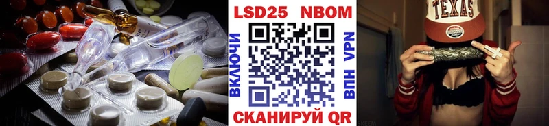 блэк спрут зеркало  где продают   Псков  LSD-25 экстази кислота 